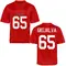 Alec Grijalva Men's Ole Miss Rebels Cardinal Football College Jersey - Game