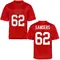 Brycen Sanders Men's Ole Miss Rebels Cardinal Football College Jersey - Game