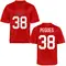 JJ Pegues Men's Ole Miss Rebels Cardinal Football College Jersey - Game