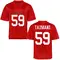 Mana Taimani Men's Ole Miss Rebels Cardinal Football College Jersey - Replica