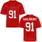 Myles Saulsberry Youth Ole Miss Rebels Cardinal Football College Jersey - Replica