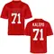 Nate Kalepo Men's Ole Miss Rebels Cardinal Football College Jersey - Game