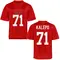 Nate Kalepo Youth Ole Miss Rebels Cardinal Football College Jersey - Replica