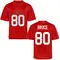 Zamari Bruce Men's Ole Miss Rebels Cardinal Football College Jersey - Game