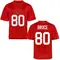 Zamari Bruce Youth Ole Miss Rebels Cardinal Football College Jersey - Replica